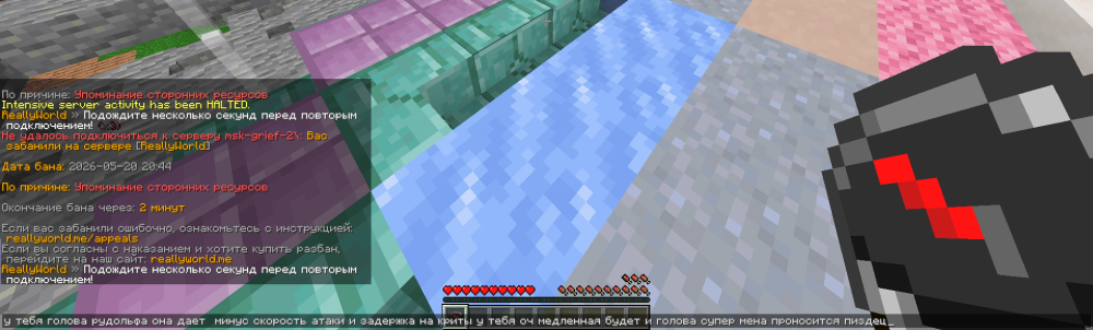 _2026-05-20_205902354.thumb.png.80d09162c7d2a0771a218bcf1015e2df.png