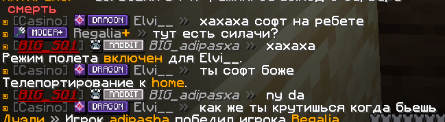 _2026-05-21_020512509.png.180aa8aec24731443a72ba8cab23494c.png