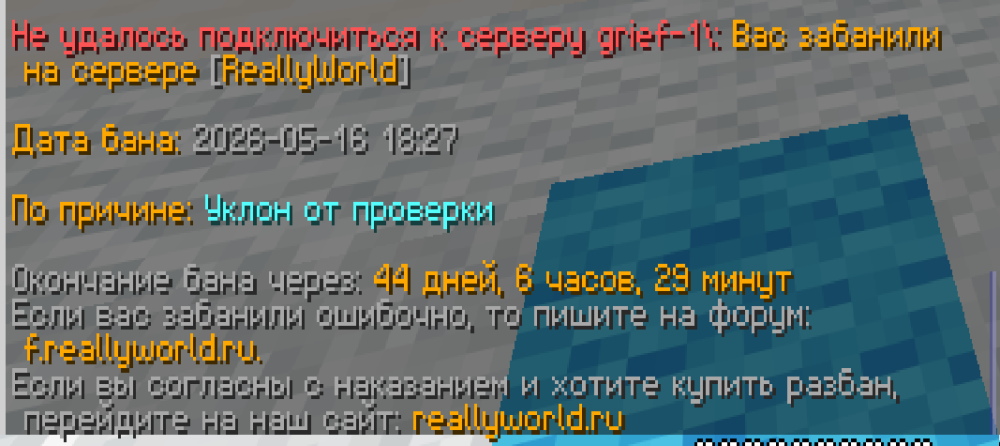 hag.png