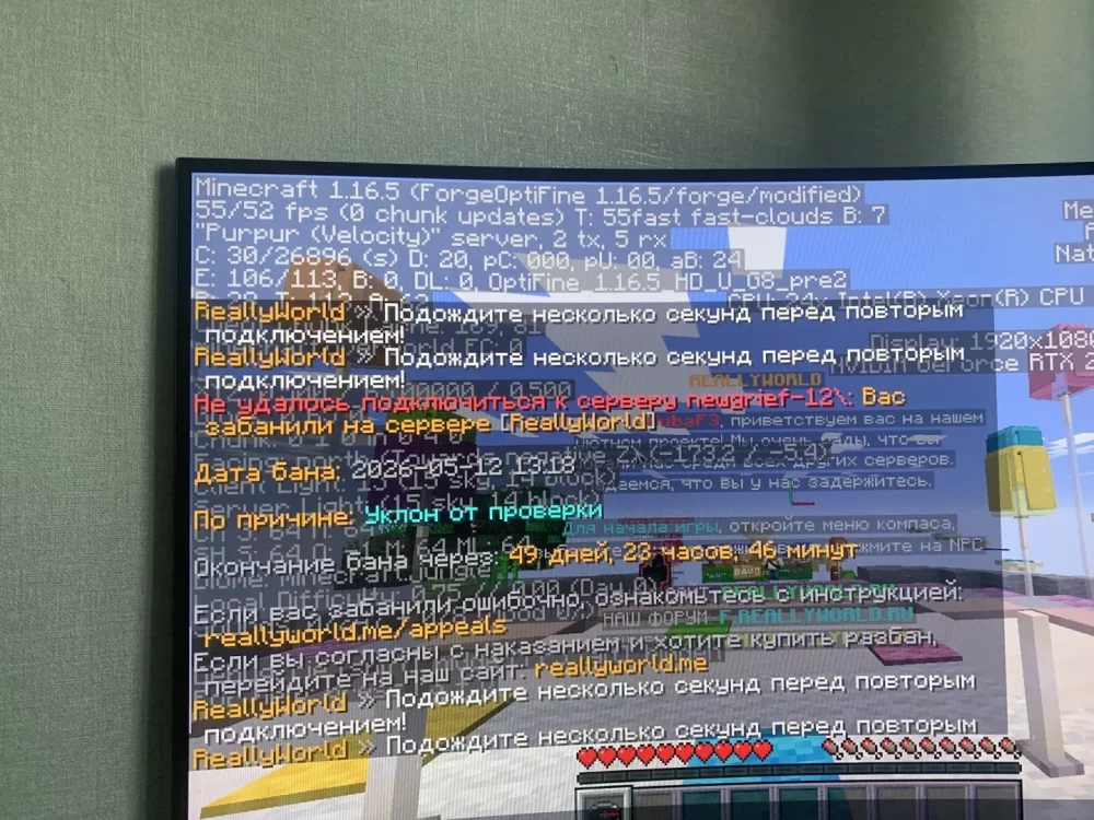 i(1).thumb.webp.e84d7c6606b1aa9ec2927e9015a28294.webp