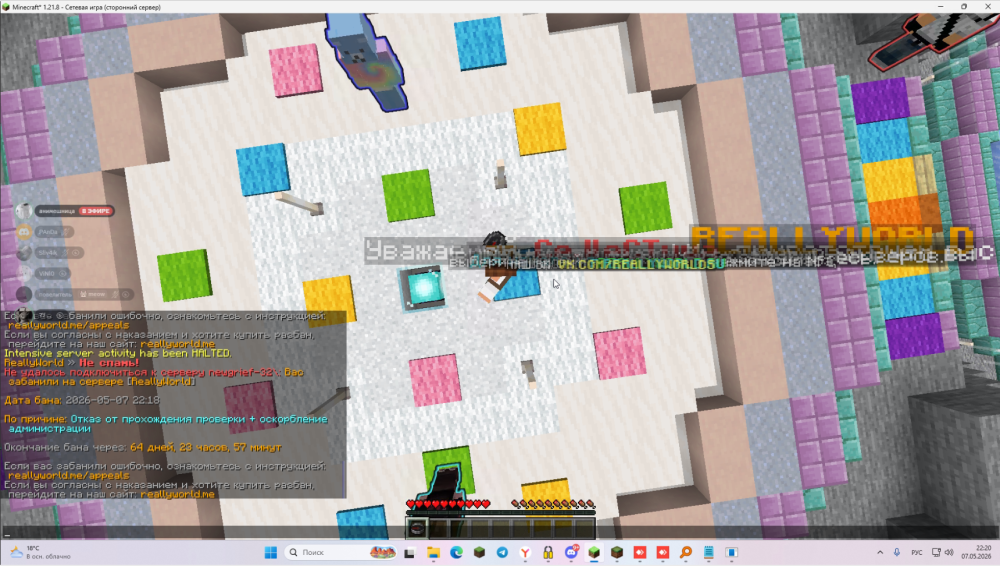 image-2.thumb.png.739fd7e607fb37691346cf2150ebded7.png