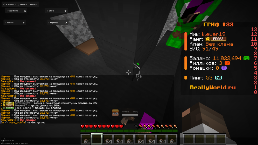image-3.png