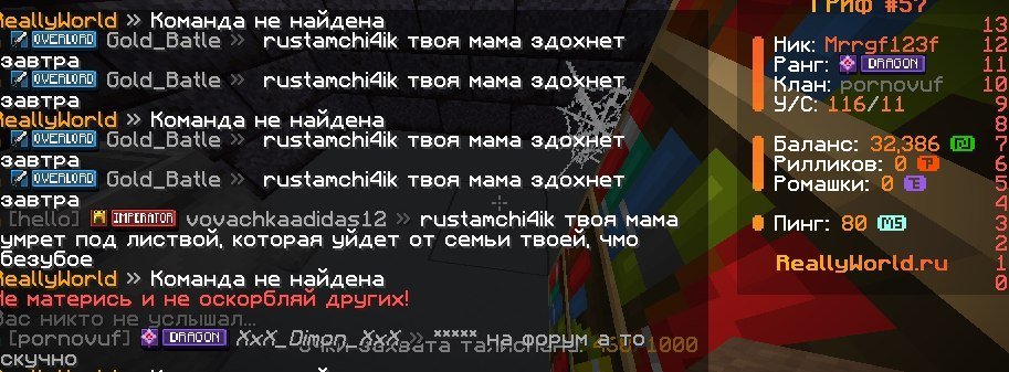 image.jpeg.555e9dd509cdd53402edde88f6c52cca.jpeg