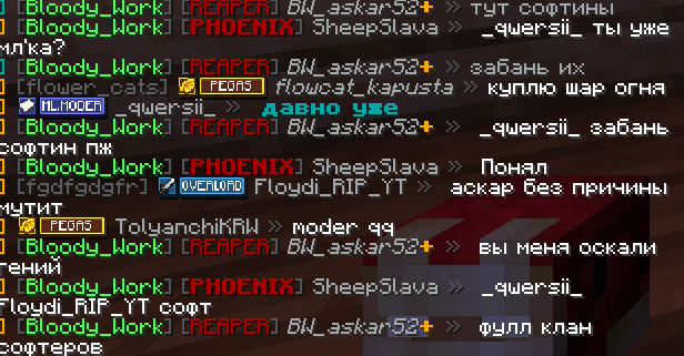 image.png.000b9b0a7da808aec814ea05886c0bdb.png