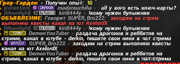 image.png.04f981ac53a30ce41af66c60599084c8.png