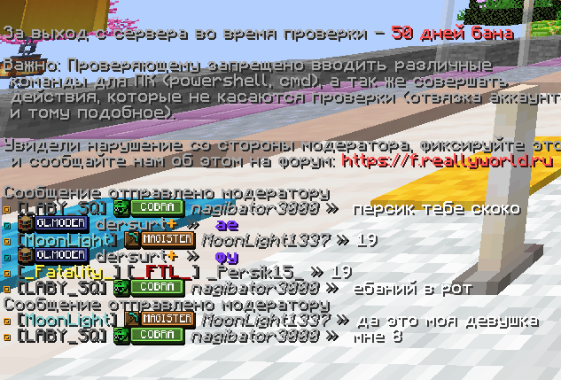 image.png.05d5bf48ab1ff314039fde06d469fc25.png