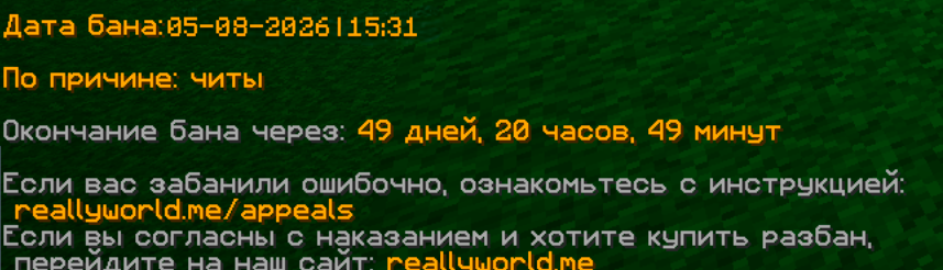image.png.1429722fc2e5dc8ef7c60f38f87c92c4.png