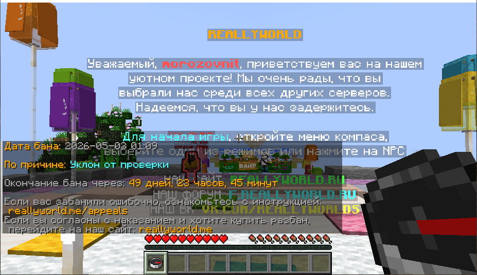 image.png.3333f756658db85181c78d0b8c95ebf2.png