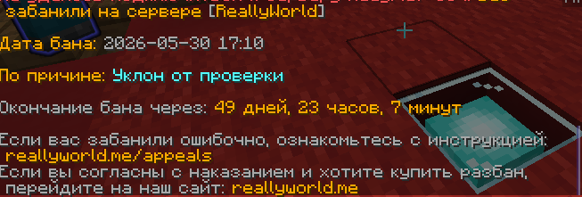 image.png.354dfab2eefee2cf4a6d1349c0eba42a.png