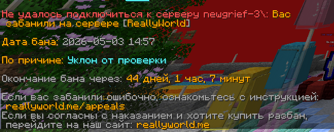 image.png.41c2f6d65fcb7c32bd92b756ba7b51e9.png
