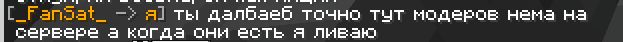 image.png.4471f87a99cb8e3fcb1103bc08ce44fe.png