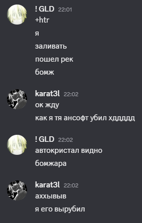 image.png.5e5b8e2a61593270dfe5ff727f8a7927.png