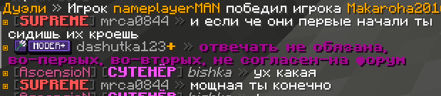 image.png.6b6dc9ba6bc47d0ea6ac4bbbcf70a69d.png