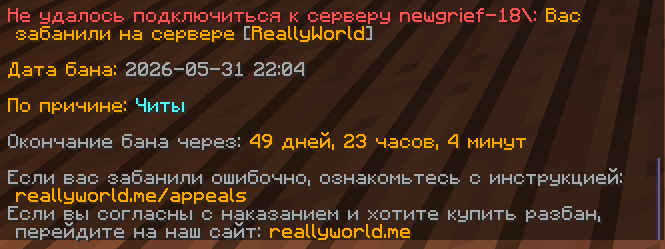 image.png.734beea78ab4e03eedaf71545fa5b0b4.png