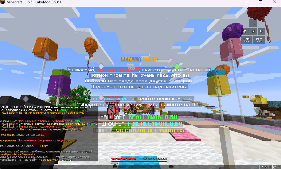 image.png.7a1d555507c0587ca43567ac7a767206.png
