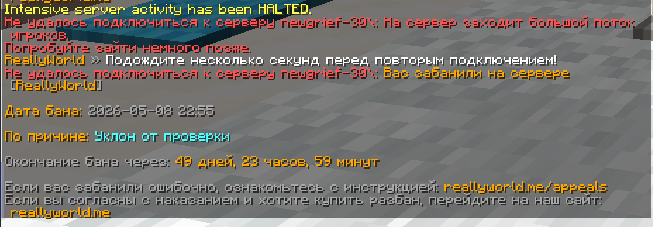 image.png.7bcbf9a16fff5fdb24a17c204ecd39e7.png