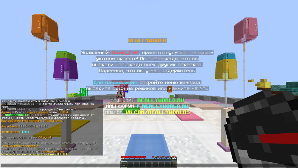 image.png.7d0b925257a89ebbebb797dc499ea525.png