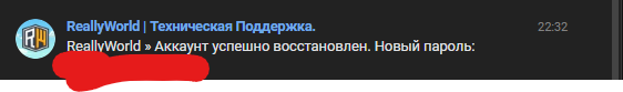 image.png.81e742549b2142858b63e71f2755c8fb.png