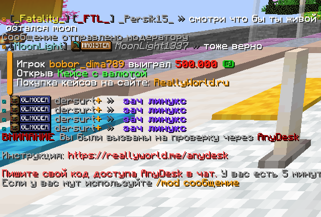 image.png.938c7a8056074f38fdd435395476c893.png