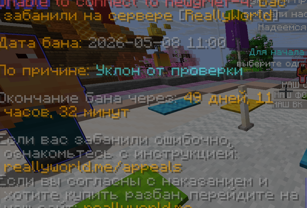 image.png.9f703ced6ae156090d66d13abe7018c9.png