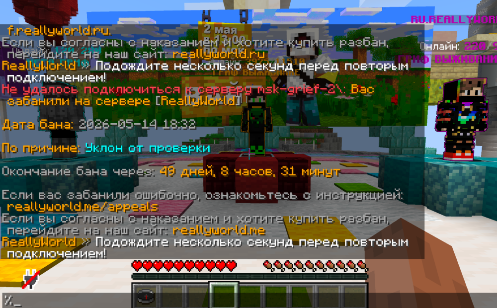 image.png.b20f0035d011300f7d216431fa4bf787.png
