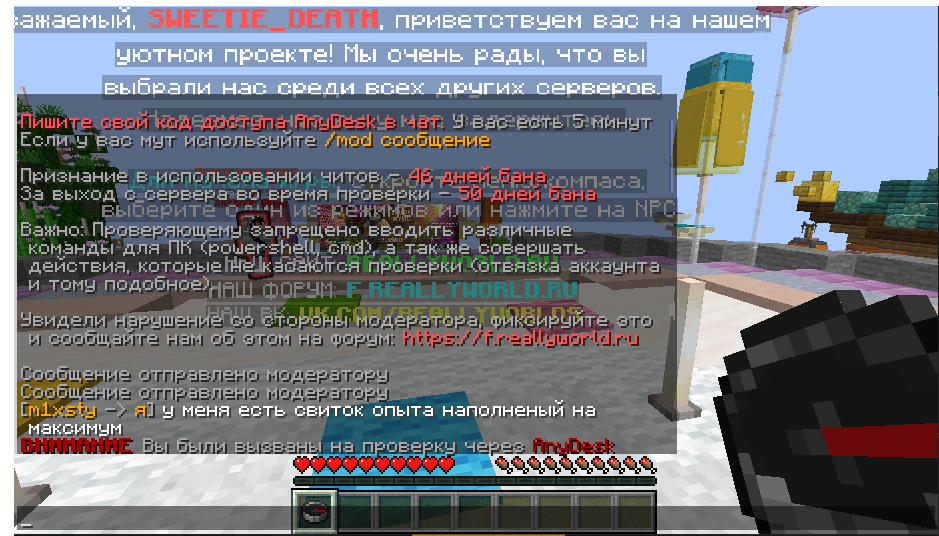 image.png.c62a6f146b825af1b6bbb9044ba273d2.png