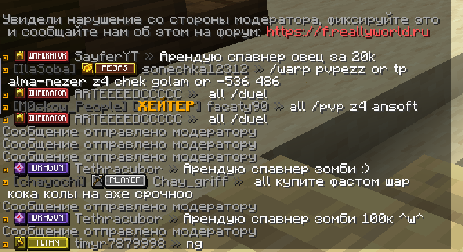 image.png.cb1a95a3ec032c2f78acc76c0bb704bc.png