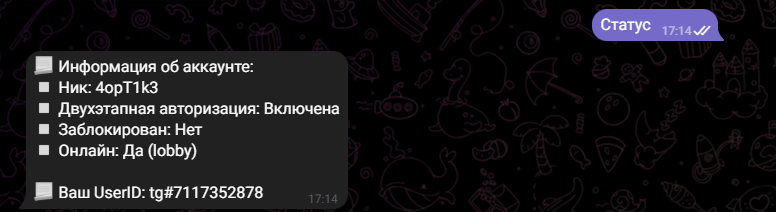 image.png.cd013f059ab771b5d96da099f4496045.png