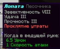image.png.d42d51a159ec29400fbc4de41daba60d.png
