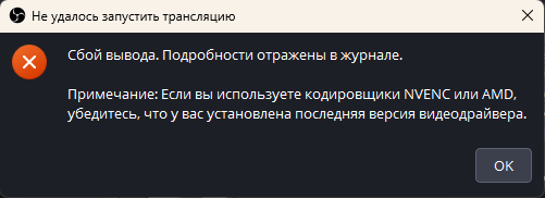image.png.dc4c788d6a78de782fc40f83b217b88e.png