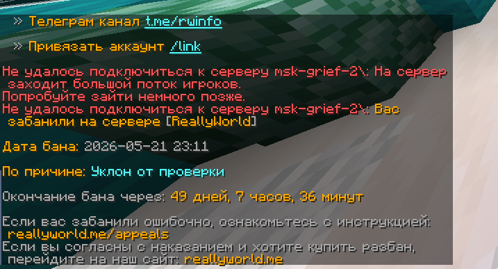 image.png.e985a77bfb5dc072d34109442e629ea9.png