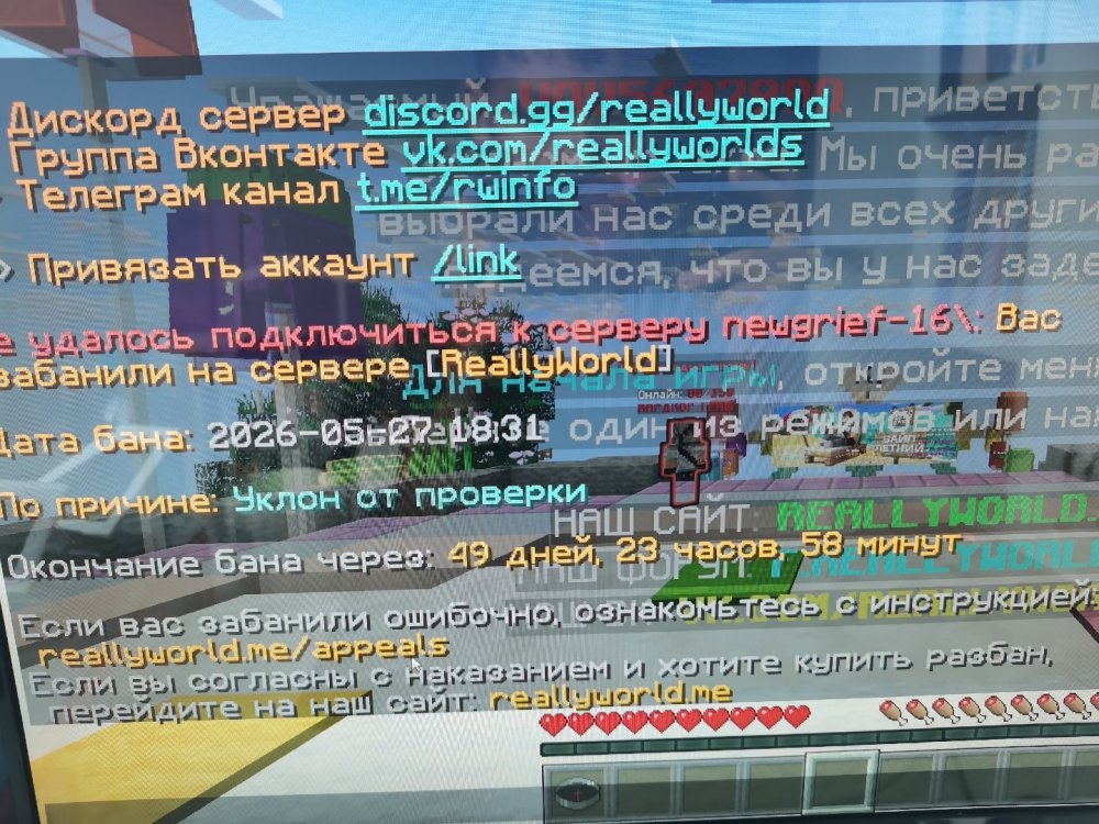 image.thumb.jpeg.0176d2ea774af170ad867b9e162b8c40.jpeg