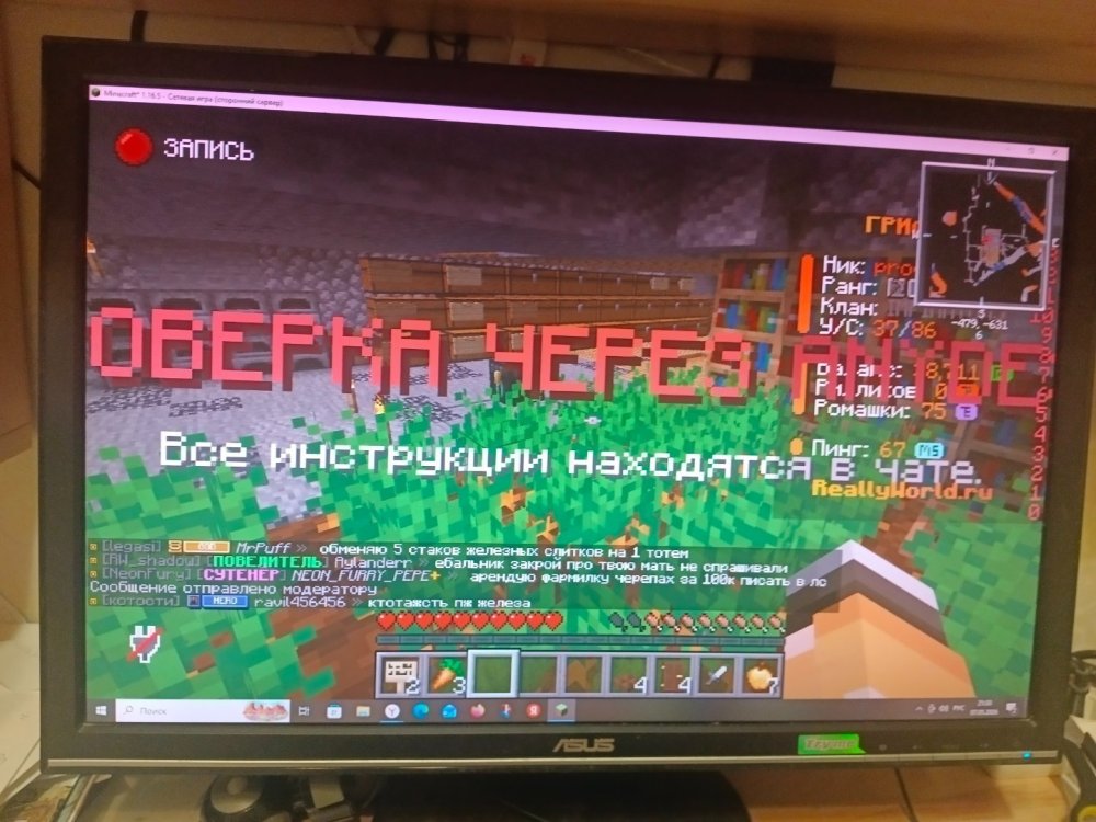 image.thumb.jpeg.63db8a830c836c745612b0fef2c2e5fa.jpeg