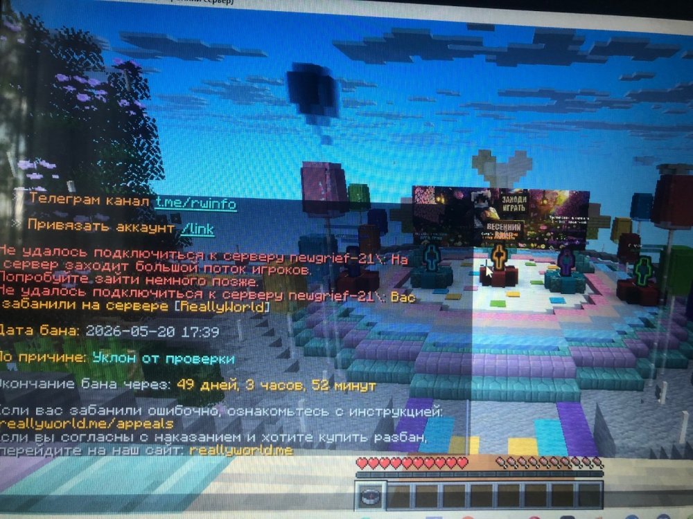 image.thumb.jpeg.76dc7fcbdde5a59acb9d5d00f4a12ca0.jpeg