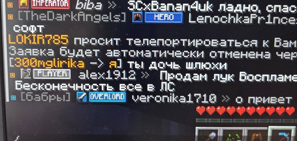 image.thumb.jpeg.c2c563dc8442321ab6b73e6d39865a0f.jpeg