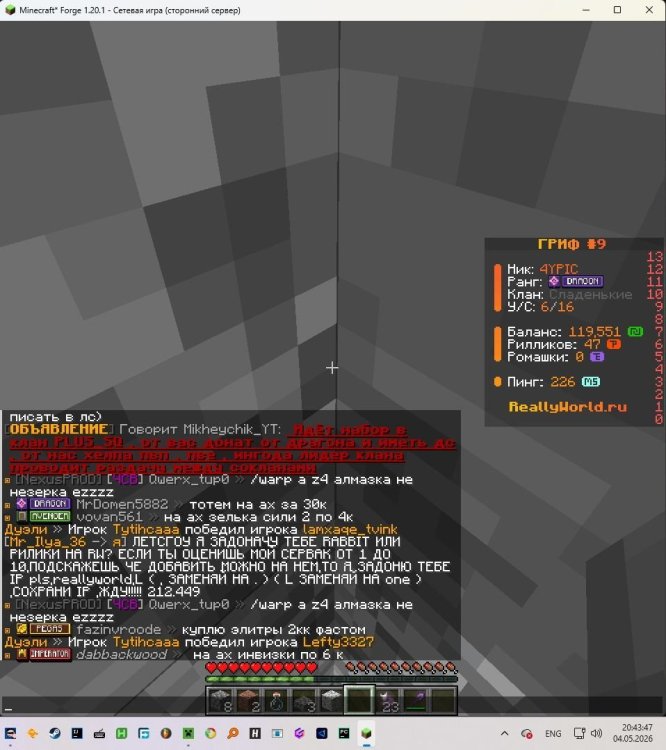 image.thumb.jpeg.d2051cece9951e93587fd0637a87e7c6.jpeg