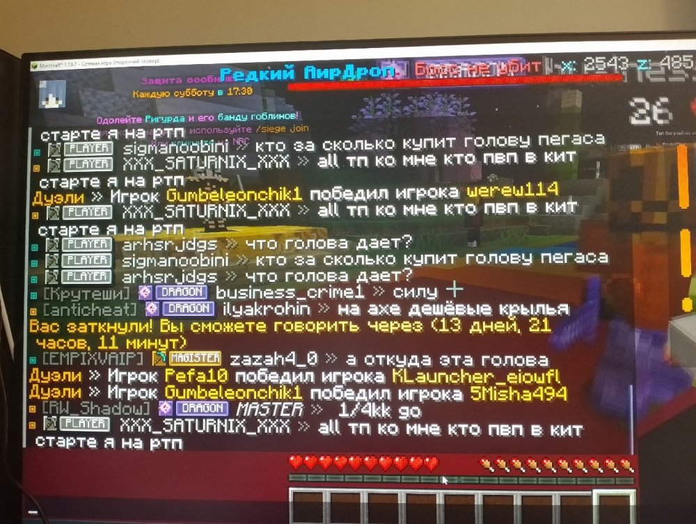 image.thumb.jpeg.df3ca536284a053870fdb98446982dbb.jpeg