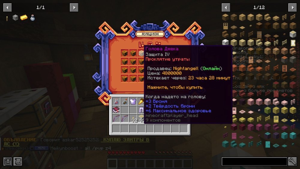 image.jpeg