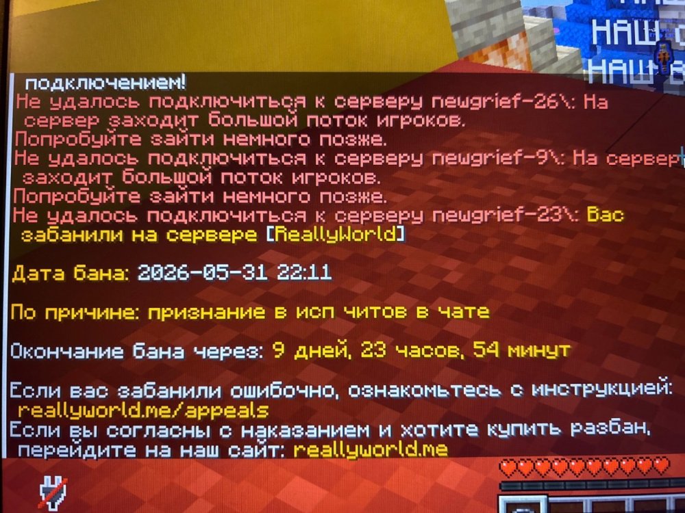 image.jpg