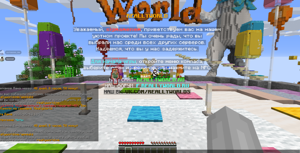 image.thumb.png.009790bf8aa22fdacebaf4b8cccc5613.png