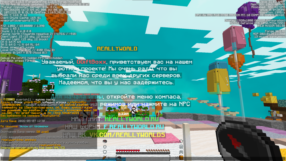 image.thumb.png.04d7f672adc6cdc245cac61245f9c431.png
