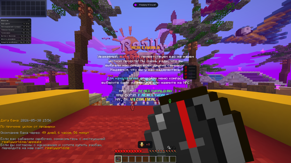 image.thumb.png.07d6acf13d8ea0f26056e96357e221ac.png