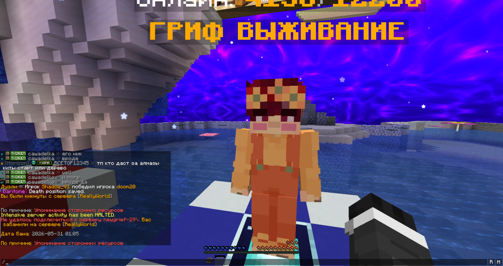 image.thumb.png.09da7740d0933d2cb42cf5d6e654cfd8.png