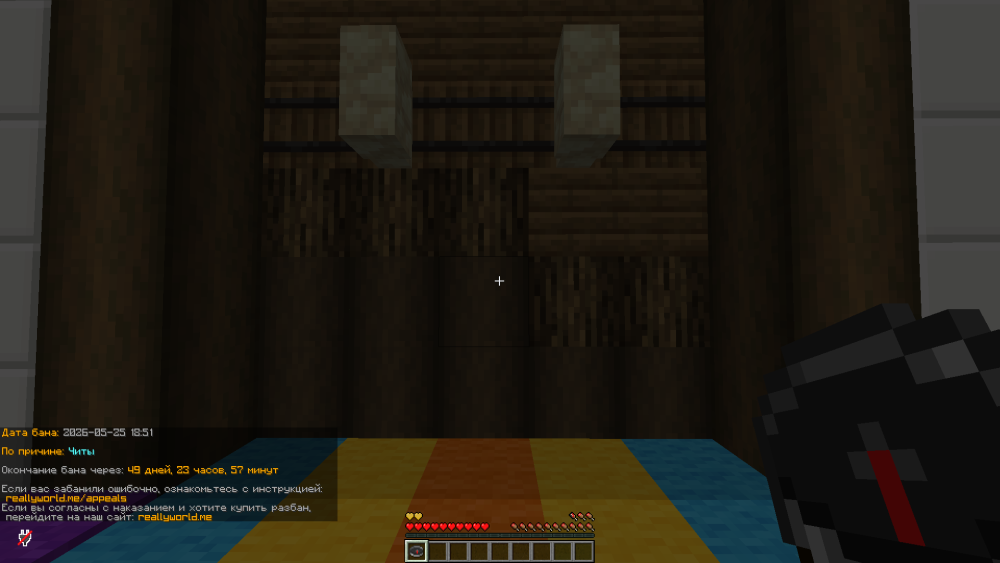 image.thumb.png.0a2ac7cbc1bf4928e7b3310a2bb2936e.png