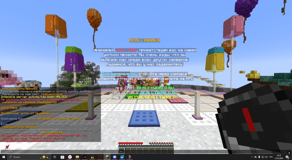 image.thumb.png.0a3705b2599903c21d1349179e6ffbb0.png