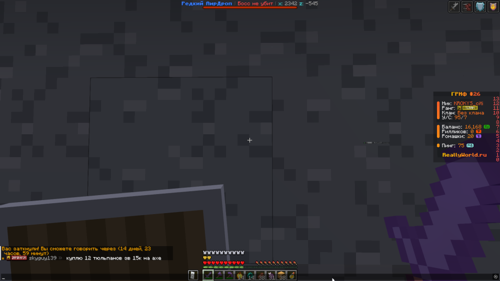image.thumb.png.0a912394b4cea64ffa6f9c4612ef6a4b.png