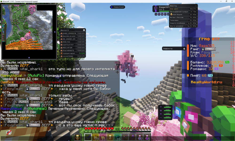 image.thumb.png.0b099d529d5dc5df102bfbb7af893400.png