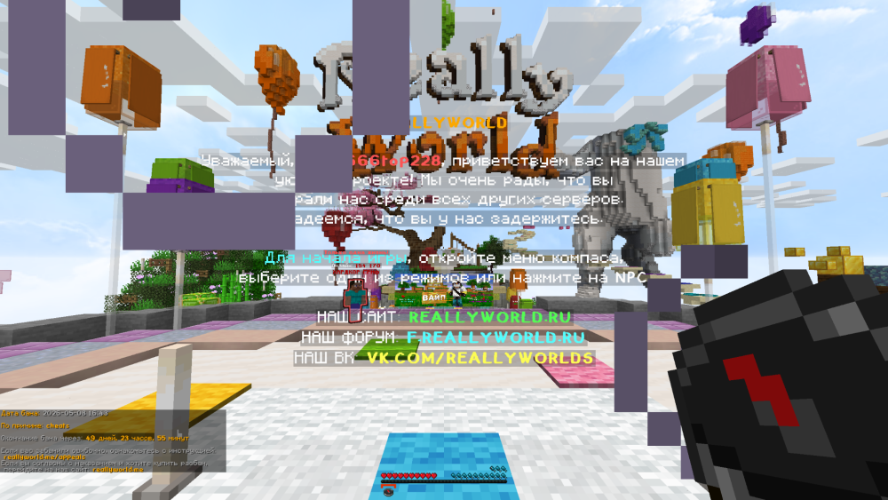 image.thumb.png.0be8059dbe4fe22323b7af1e50f71f56.png