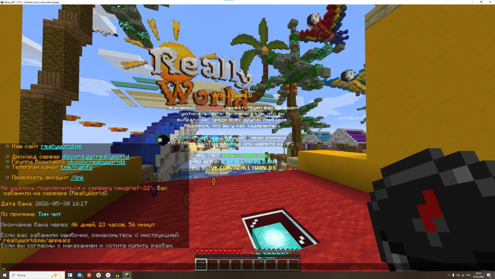 image.thumb.png.0bec7503b056f819596dfbeb46dd37bd.png