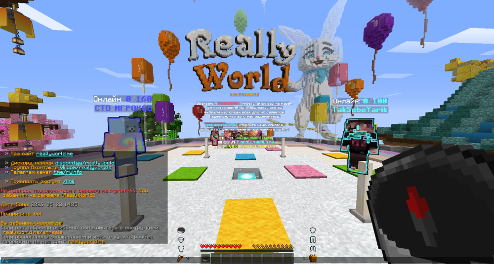 image.thumb.png.0d09970a9aad8d4d0ff81eae7643c63e.png